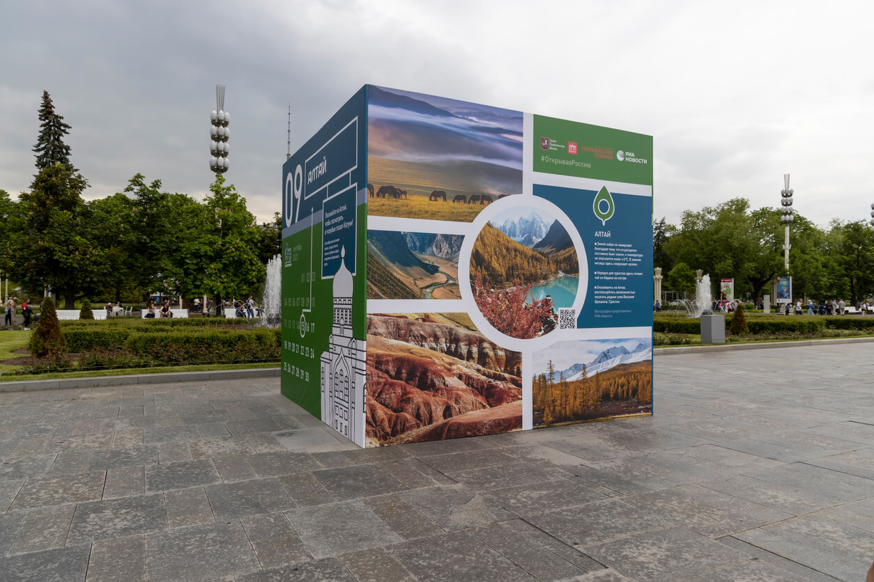 A large board meant for experimental marketing techniques.